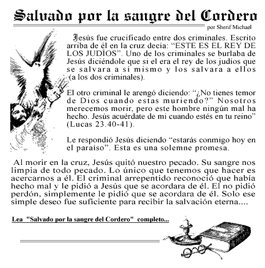 Dibujo Jesús Cristo el Hijo de Dios; Articulo:Salvado por la Sangre del Cordero, Jesucristo. Jesús dijo, Yo soy el camino, la verdad y la vida. Nadie viene al Padre sino por mí. Jesús tiene el poder de hacer que las cosas estén en su lugar. El murió en la cruz del calvario para que nosotros, tú y yo, pudiéramos ser reconciliados con Dios .
